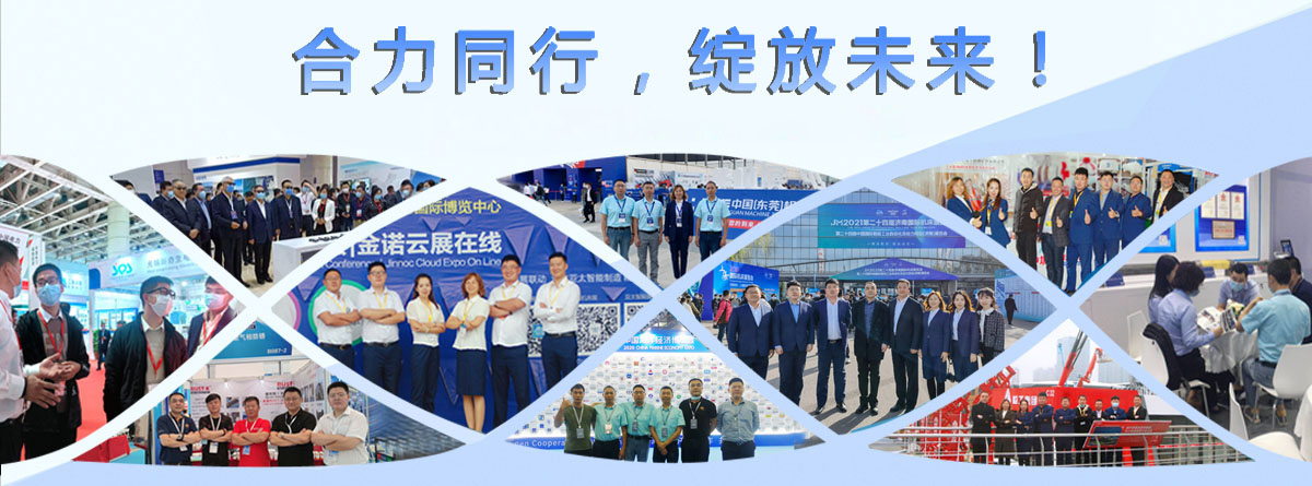 VCI气相防锈膜,RUSTX气相防锈膜,进口气相防锈膜