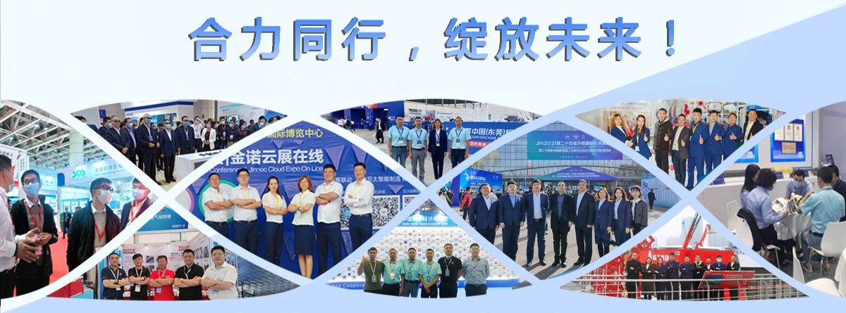 VCI气相防锈膜,RUSTX气相防锈膜,进口气相防锈膜